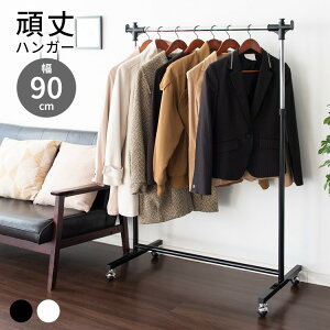 nK[ 90cmp F90cm sF43cm F100`160cm