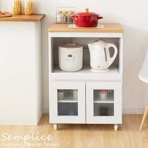 Semplice Zv`F Lb` bN zCg F60cm sF42.5cm F85cm