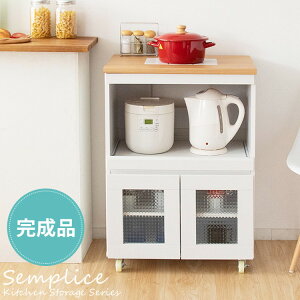 Semplice Zv`F Lb` bN i zCg F60cm sF42.5cm F85cm