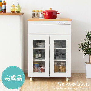 Semplice センプリチェ キッチン キャビネット 完成品 ホワイト 幅:60.2cm 奥行:42.5cm 高さ:85cm