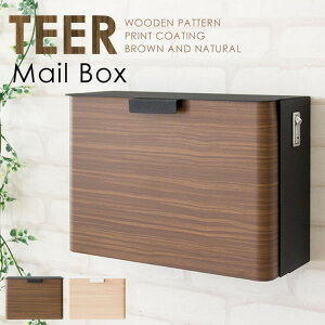 TEER eB[ [{bNX F35cm sF16.5cm F25.5cm