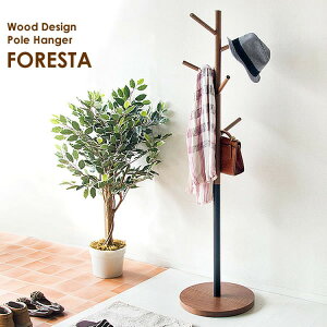 FORESTA tHX^ |[nK[ F40cm sF40cm F150cm