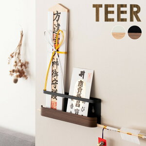 TEER eB[ _D z_[ F25cm sF4cm F8cm