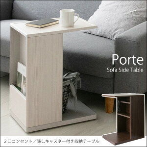 Porte |e \t@ TChe[u F30cm sF40cm F55cm