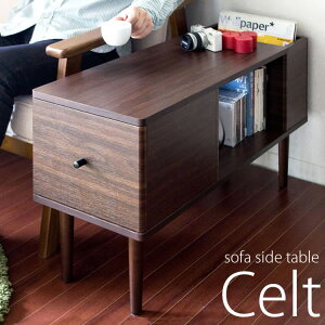 Celt Pg \t@ TChe[u uE F28cm sF75cm F46cm