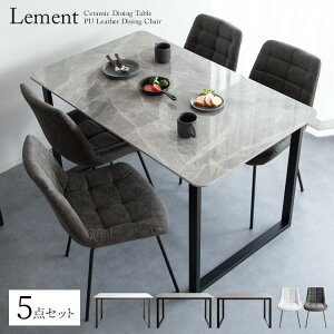 Lement g e[u F130cm sF80cm `FA ×4r 5_Zbg