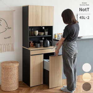 NotT mbg  h[ _Xg{bNX S~ F60cm sF42cm F170cm