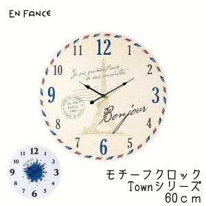 |v Ǌ| v ^ 60cm k  `[t fUC CeA MDF TownV[Y yENFAz