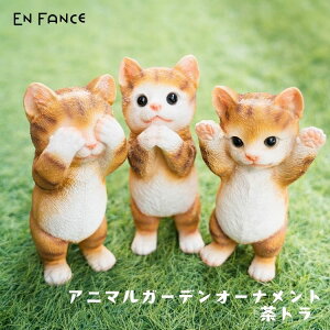 Aj} K[f I[ig u g qL  CeA   ݂ĂȂ ˂ ΂񂴂 yENFAz