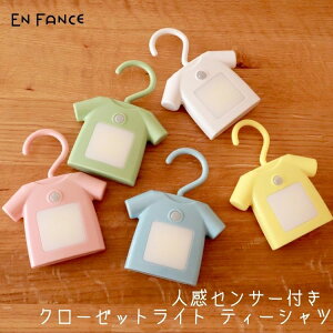 N[[bgCg lZT[ LED ݂邷^ TVc eB[Vc }Olbg dr _ [ Ɩ RpNg yENFAz