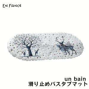 oX^u}bg ~ ]|h~ C}bg SObY giJC  fUC unbain Ao yENFAz