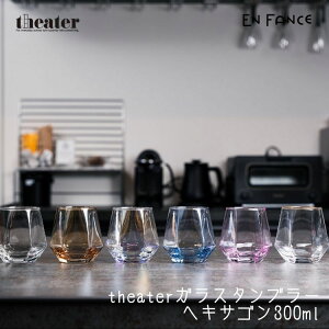 theater VA^[ KX^u[ wLTS 300ml Zp` J[  Hp OX yENFAz