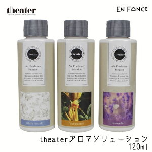 theater VA^[ C@ @ p A} \[V zCgXN xKbg x_[  L yENFAz