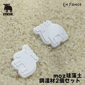 moz Y ]y  2Zbg kfUC Lb` C΍  킢 yENFAz