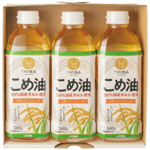 �z��H�i�H�� ���Y���ߖ� �M�t�g�Z�b�g TFKA-15