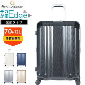 fJ Edge g X[cP[XL[P[X Q[W obO L 70{12L 5 6 7 AWAQ[W ALI y É v 