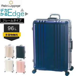 fJ Edge t[ ^Cv X[cP[XL[P[X Q[W obO L 96L 8 9 10 AWAQ[W ALI y É v 
