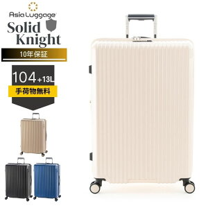 Solid Knight \bhiCg g { X[cP[XL[P[X L 104{13L e 8 9 10 AWAQ[W ALI y É v 