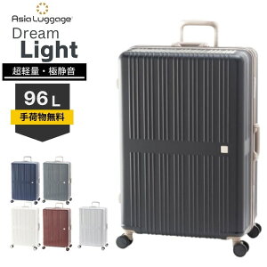 Dream Light h[Cg y É X[cP[XL[P[X Q[W obO L 96L e 8 9 10 AWAQ[W ALI y É v 