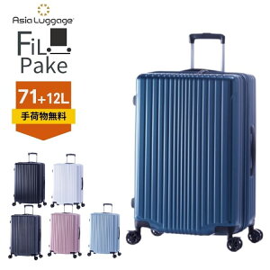 Filpake tBpP g X[cP[XL[P[X Q[W obO M 71{12L 5 6 7 AWAQ[W ALI y É v 