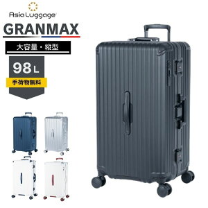 GRANMAX O}bNX t[ ^Cv X[cP[XL[P[X Q[W obO L 98L e 8 9 10 AWAQ[W ALI y É v 