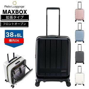 MAXBOX }bNX{bNX g tgI[v X[cP[XL[P[X S 38{6L @ 23 34 AWAQ[W ALI y É v 