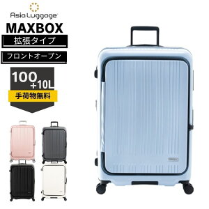MAXBOX }bNX{bNX g J tgI[v X[cP[XL[P[X L 100{10L e 8 9 10 AWAQ[W ALI y É v 