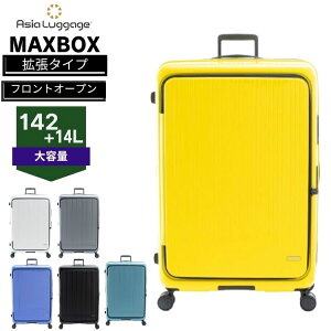 MAXBOX }bNX{bNX g J tgI[v X[cP[XL[P[X LL 142{14L e 10ȏ 2T AWAQ[W ALI y É v 