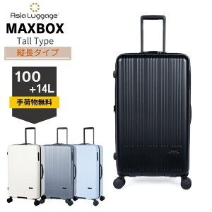 MAXBOX }bNX{bNX Tall Type g[ c^Cv g X[cP[XL[P[X L 100{14L e 8 9 10 AWAQ[W ALI y É v 