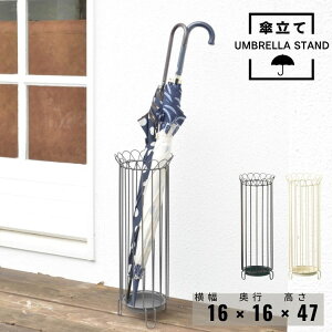 X X`[ P 47cm AC{[ uE ی^ ~ ~  P AuX^hP [  [JL]