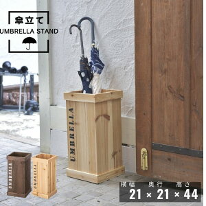 VR X P 44cm p^ ` lp uE i`  P AuX^hP [  [JL]