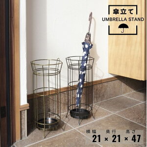 X X`[ P 47.5cm AeB[N S[h ubN ی^ ~ ~  P AuX^hP [  [JL]