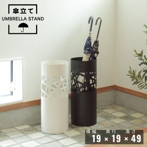 X X`[ ~ P 49cm ubN zCgی^ P  P AuX^hP [  [JL]