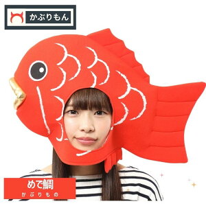   Ԃ RXv nEB  Cxg j ] p[eB[ N ߂ő Ԃ