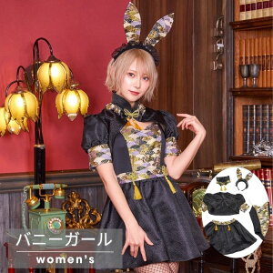 y݌ɏz oj[K[ RXv nEB  fB[X a  a 4WAY nCJjY oj[K[