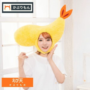 ѓV VՂ Ԃ RXv nEB  Cxg ] ʔ jp Ԃ ѓV Ԃ