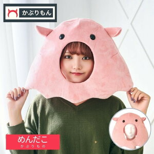 Ԃ ߂񂾂 Ԃ  RXv RX`[