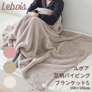 Le bois {A ӂƂ g y ԕ pCsO 􂦂 uPbg AC{[ Th sN xbh \t@ G|p