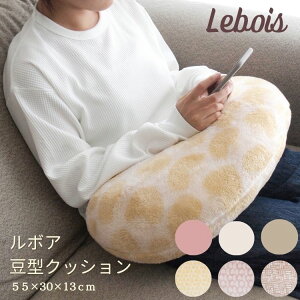 Le bois {A ӂƂ ^ n NbV Qp 킢 bNX ItBX ԗp