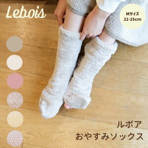 Le bois {A ӂƂ g ɂ ܐJ ₷ \bNX bNX ₦΍ _炩 K [\bNX