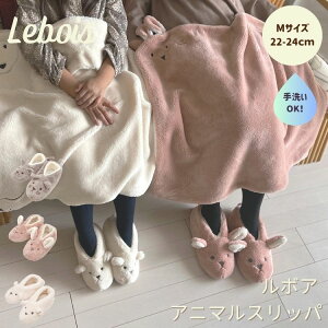 Le bois {A ӂƂ g 킢 Aj} Xbp [V[Y ɂ y h ~p v[g Mtg