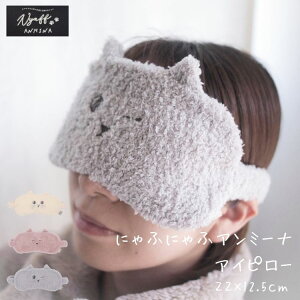 ACs[ ڌ  킢 L ˂ ɂ A~[i ɂӂɂ A~[i ACs[