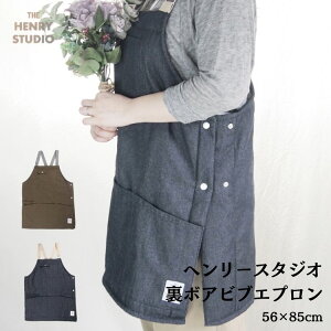 Gv {A  @\ |Pbgt jp \ HENRY STUDIO w[X^WI ru Gv