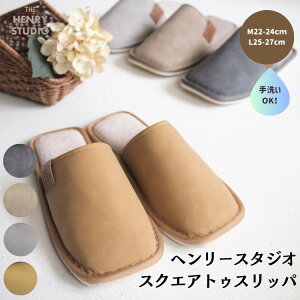�X���b�p �É� �X�N�G�A�g�D ������ �V���v�� ������� �Â� ���K �������� HENRY STUDIO �w�����[�X�^�W�I �X�N�G�A�g�D �X���b�p M L