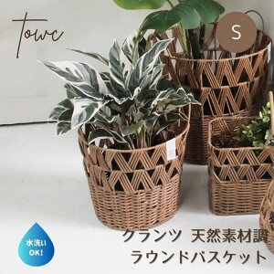 oXPbg  [  y  k ҂ WOUN ͗l Towc g[N Nc tFCNPE oXPbg Eh S