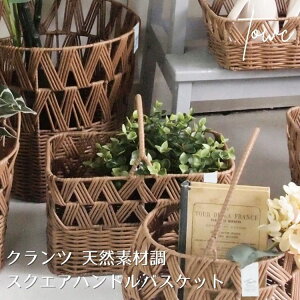 oXPbg  [  y  k ҂ WOUN ͗l Towc g[N Nc tFCNPE nh oXPbg XNGA