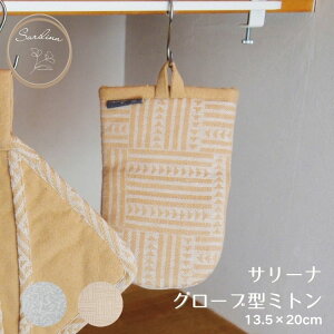 ~g O[u^ Rbg k Sarilina T[i 􉽊w x[W {^jJ O[