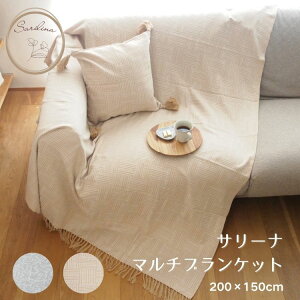 uPbg }`Jo[ Rbg k Sarilina T[i 􉽊w x[W {^jJ O[