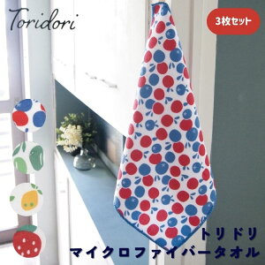 z  ӂӂ }CNt@Co[^I Toridori gh u[x[ r[Y  Xgx[