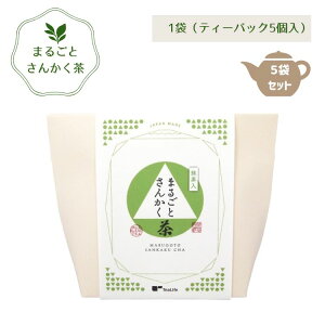 茺Ē eB[obO Mtg ܂邲Ƃ񂩂 { É v[g 5×5Zbg